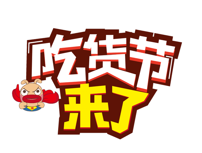 Sponsors logo 1